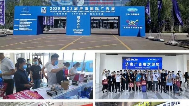 展厅设计施工全流程揭秘：从构思到完美呈现**