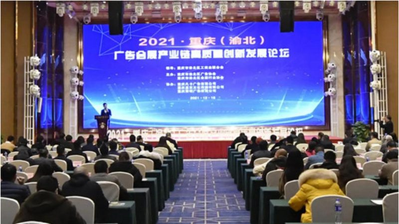 小型广告传媒公司服务流程解析