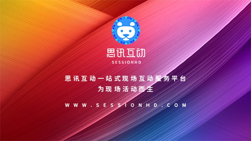 喷绘写真制作：揭秘其背后的收费标准