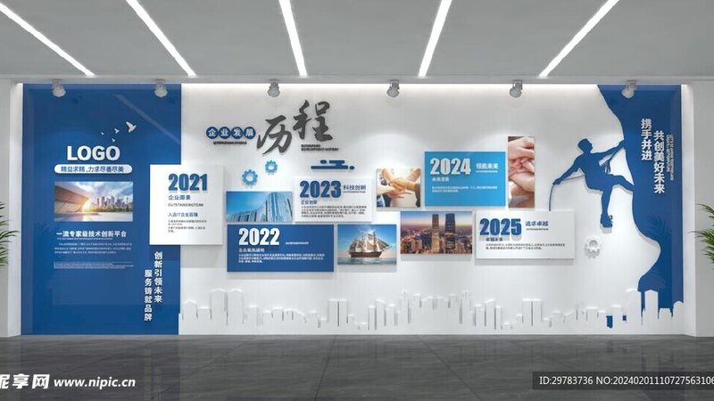 上海活动搭建：三大关键点解析**