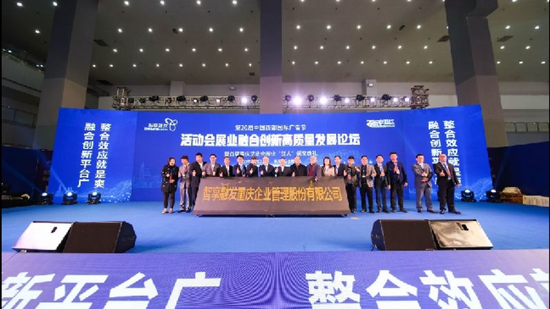 小型广告公司线上推广，费用如何？**