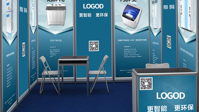 展会搭建材料费用区别：揭秘特装与标准展位的成本差异