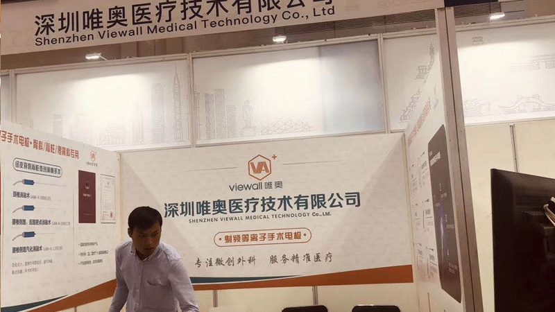 门店招牌，如何挑选？揭秘招牌设计背后的十大要素