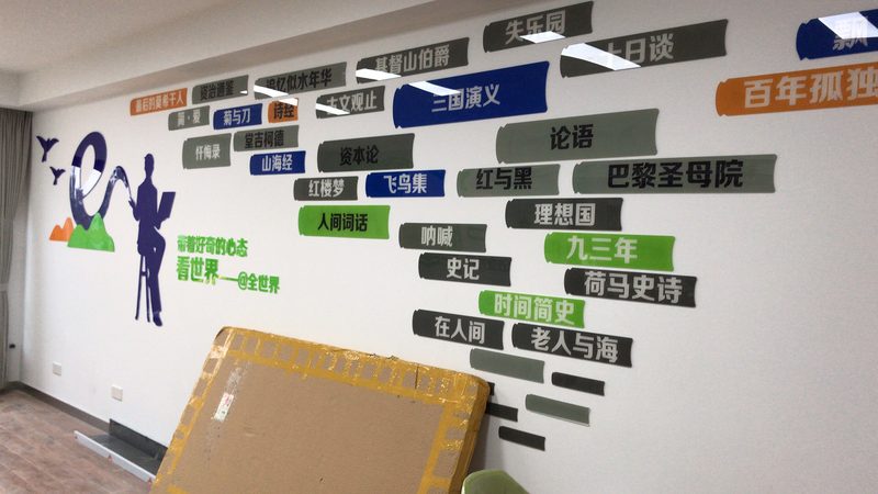 广告制作验收标准材质要求解析