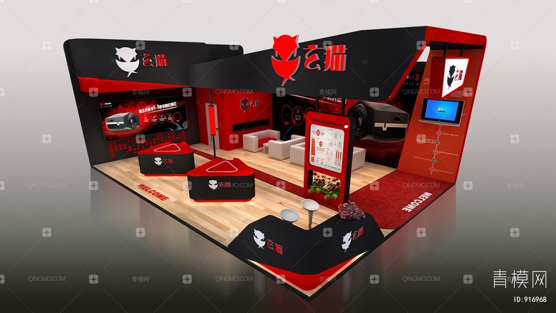 轻奢风格展台搭建：上海展会中的高端美学呈现