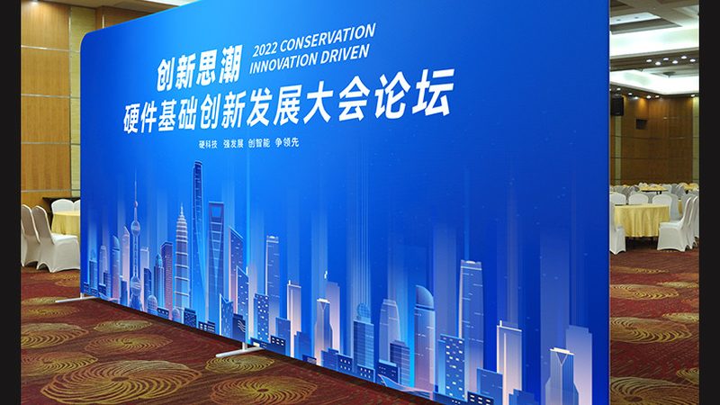 揭秘成都喷绘写真公司排名背后的技术秘密