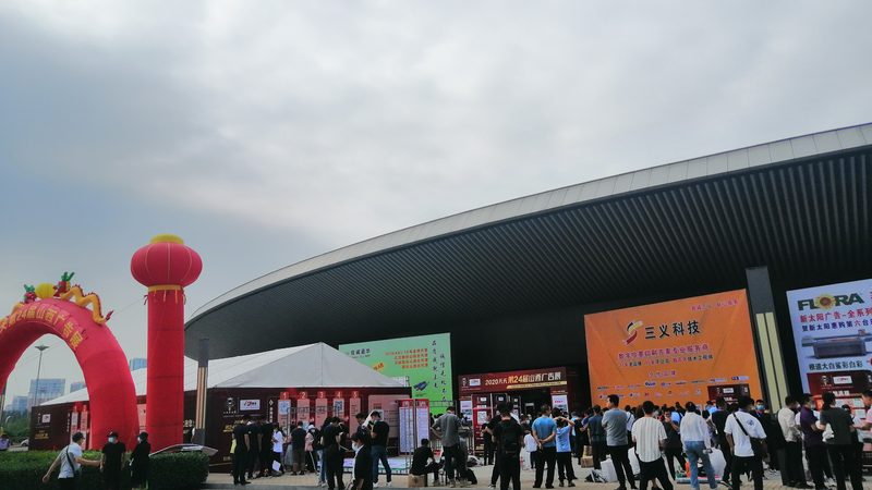 门头招牌发光字：揭秘其背后的技术奥秘**