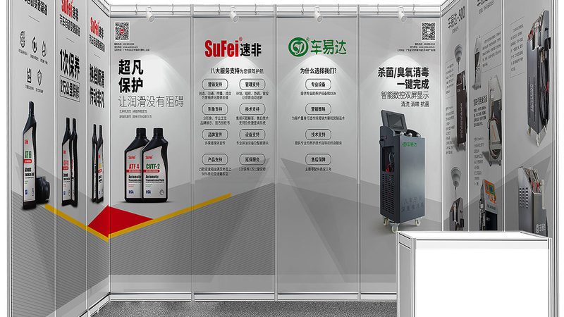 活动快装搭建方案定制的五大关键要素