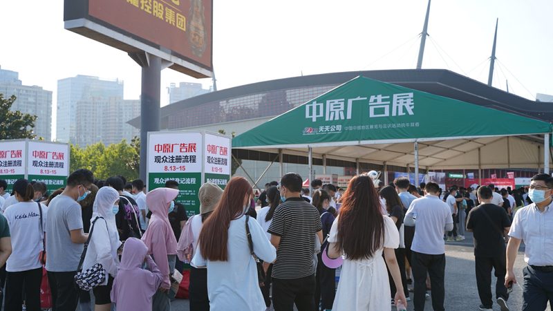 专业平面设计公司如何选择？揭秘靠谱公司的关键要素