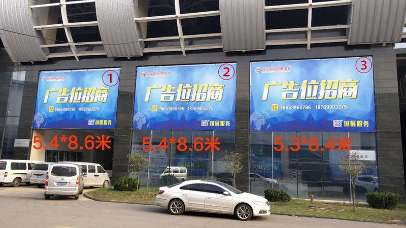 户外广告传媒公司定制方案：揭秘专业背后的秘密