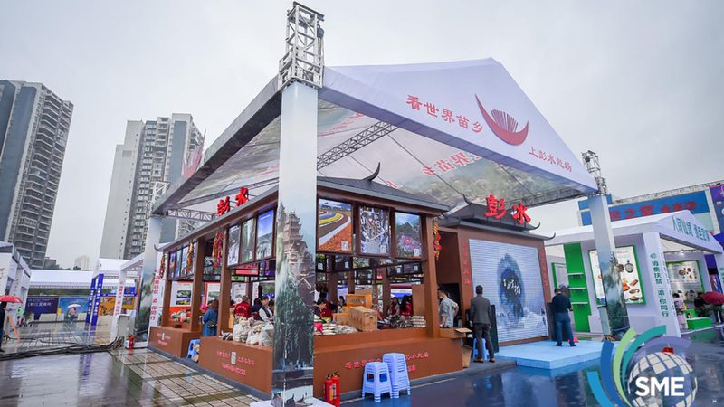 北京展览展示公司报价：揭秘报价背后的考量因素